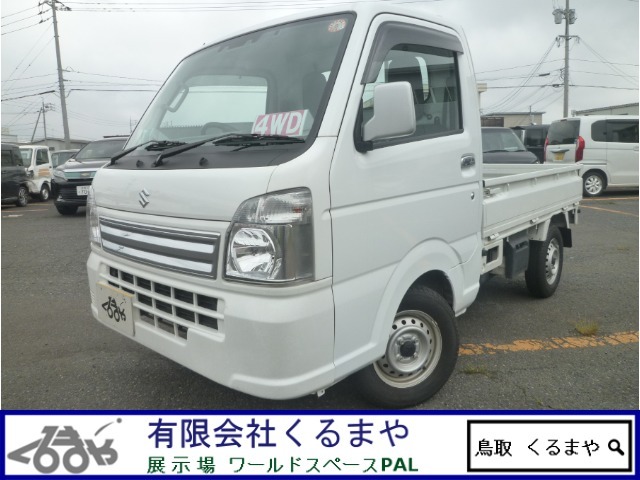 運輸局認証工場完備で購入後のアフターも安心♪販売・整備・保険等、何でもお任せ下さい！