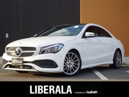 メルセデス・ベンツ CLAクラス CLA180 AMGスタイル 黒半革 ACC SR RSP AMGプレミアムP CarPlay