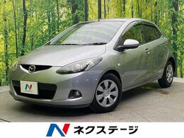 マツダ デミオ 1.3 13C-V HIDエディション SDナビ　禁煙車　HIDヘッド　ETC　オートエ