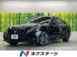 トヨタ クラウン ハイブリッド 2.5 S スポーツ スタイル レザーシートPKG　ムーンルーフ　セーフテ