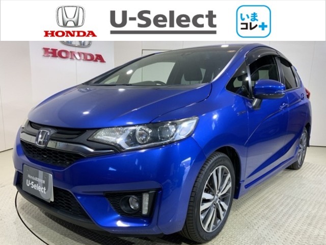 弊社はホンダの認定中古車ディーラーとして、お客様に安全・安心・快適なカーライフを提供することをお約束します。