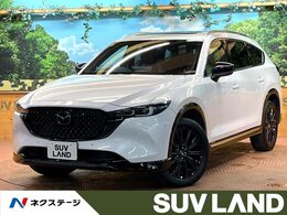 マツダ CX-8 2.2 XD スポーツ アピアランス ディーゼルターボ 禁煙 サンルーフ BOSEサウンド 10型ナビフ