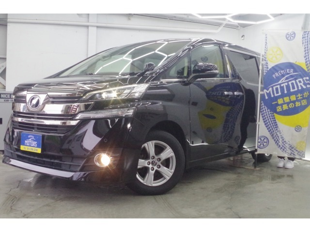 当社の車両をご覧いただきありがとうございます！！　国産車道内最長無料10年保証に条件さえそろえばローンは何とかします♪「納車がゴールではなくお付き合いのスタート」をモットーに口コミ星5GET中♪