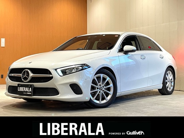 LIBERALAでは安心してお乗りいただける輸入車を全国のお客様にご提案、ご提供してまいります。