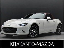マツダ ロードスター 1.5 100周年 特別記念車 ワンオーナー　ナビ フルセグ DVD 革シート