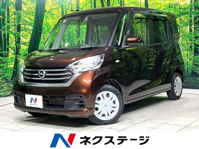 電動スライドドア　SDナビ　バックカメラ　衝突被害軽減システム　禁煙車