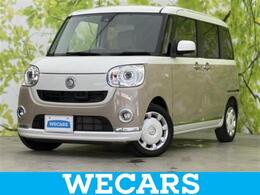 ダイハツ ムーヴキャンバス 660 G メイクアップ SAII 社外 SDナビ/衝突安全装置/両側電動スライ