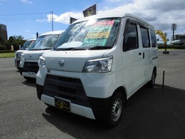 ダイハツ ハイゼットカーゴ 660 デラックス ハイルーフ 4WD 
