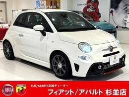 アバルト 595 1.4 左MT レコモン ドラレコ前後 ETC