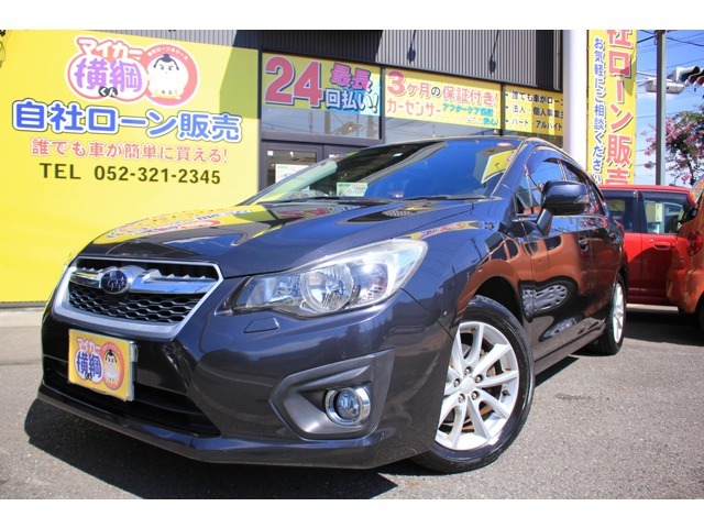スバル インプレッサスポーツ 2 0 I 13年 17 1万キロ 愛知県 自社ローン マイカー横綱くん Carview