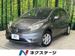 日産 ノート 1.2 X DIG-S 禁煙 純正ナビ バックカメラ スマートキー
