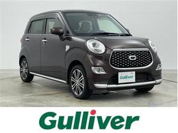 ダイハツ キャスト スタイル 660 G VS SAIII 純正8インチナビ　全方位カメラ　純正ドラ