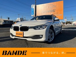 BMW 3シリーズツーリング 320d ナビ　ETC　ドラレコ　ディーゼル