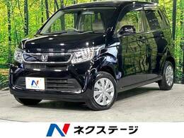 ホンダ N-WGN 660 G 4WD SDナビ シートヒーター　スマートキー