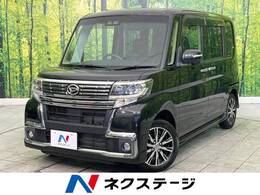 ダイハツ タント 660 カスタム X トップエディション SAIII 禁煙車 純正SDナビ バックカメラ