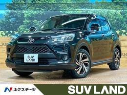 トヨタ ライズ 1.0 Z 禁煙 9型ナビ 全周囲カメラ  シートヒータ