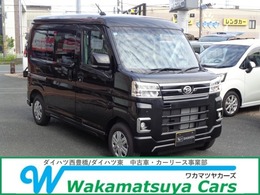 ダイハツ アトレー 660 RS ターボ　両側電動ドア