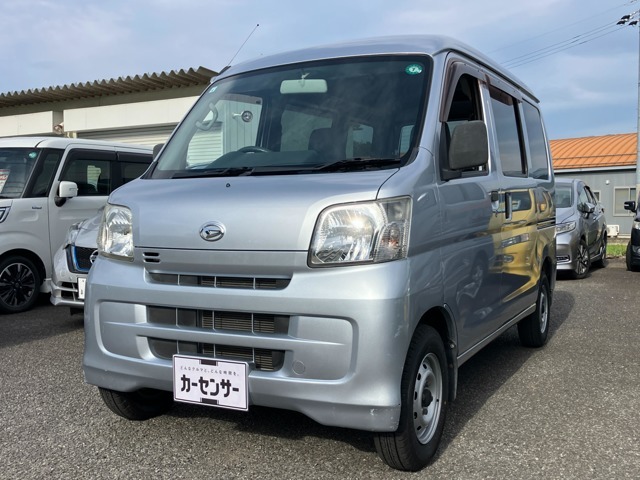 当店のお車をご覧いただきましてありがとうございます。