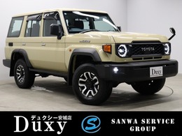 トヨタ ランドクルーザー70 2.8 AX ディーゼルターボ 4WD 