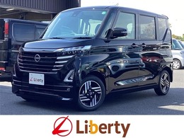 日産 ルークス 660 ハイウェイスターX 届出済未使用車 衝突軽減B 全方位カメラ