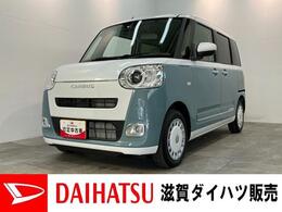 ダイハツ ムーヴキャンバス 660 ストライプス G 追突被害軽減ブレーキ　スマアシ　コーナー