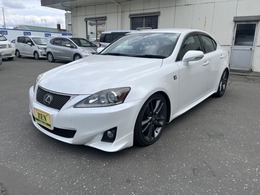 レクサス IS 350 Fスポーツ ナビ　アルミ　バックカメラ　クルーズ