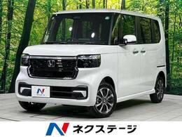 ホンダ N-BOX カスタム 660 4WD 届出済未使用車　衝突軽減　両側電動ドア