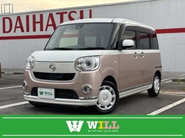 ダイハツ ムーヴキャンバス 660 G メイクアップ SAII /安全装置/両側電動/ナビ/360モニター/ETC/