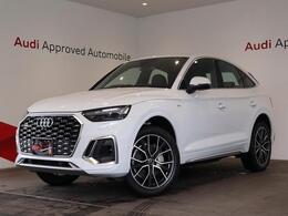 アウディ Q5スポーツバック 40 TDI quattro S line グレイシアホワイト オプションホイール