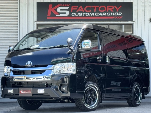 他の車両も多数在庫中！ハイエース　コンプリートカー　パーツ販売　　福祉車両　キャンピングカー　　ローダウン　リフトアップなど様々なカスタムが可能です。車中泊　アウトドア