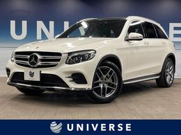 メルセデス・ベンツ GLC 220 d 4マチック スポーツ (本革仕様) ディーゼルターボ 4WD レーダーセーフティパッケージ　純正ナビ