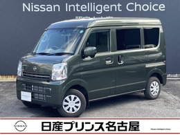 日産 クリッパー 660 DX GLパッケージ ハイルーフ 純正ナビ　TV　バックモニター　衝突軽減