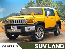 トヨタ FJクルーザー 4.0 カラーパッケージ 4WD SDナビ　バックカメラ　禁煙車　コーナーセ