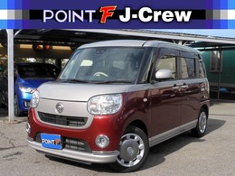 ダイハツ ムーヴキャンバス 660 X メイクアップ リミテッド SAIII 全方位ナビTV 両P 1オーナー