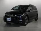 TSI ハイライン