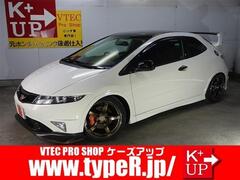 シビックタイプRユーロ