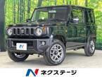 660 XC 4WD