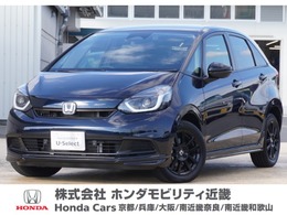 ホンダ フィット 1.5 e:HEV ホーム 元弊社デモカー9インチナビVXU-245FTi)ETC