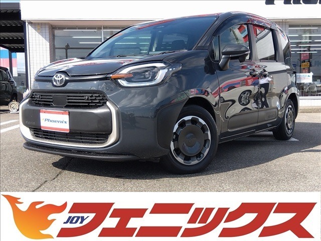 車輌販売・保険・整備・保証・板金塗装・車検・ロードサービスと車のことならフェニックスにお任せ下さい！いつでもあなたをサポート致します！