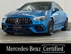 CLA 45 S 4マチックプラス 4WD MP202501