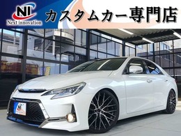 トヨタ マークX 2.5 250G イエローレーベル 新品車高調新G's新19AWハーフレザー/ナビBT