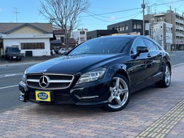メルセデス・ベンツ CLSクラス CLS550 ブルーエフィシェンシー サンルーフ　純正アルミ　バックカメラ