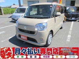 ダイハツ ムーヴキャンバス 660 X SAII 衝突軽減ブレーキ 　禁煙車　フルセグナビ