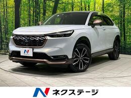 ホンダ ヴェゼル 1.5 e:HEV Z 純正9インチナビ バックカメラ 衝突軽減 パ