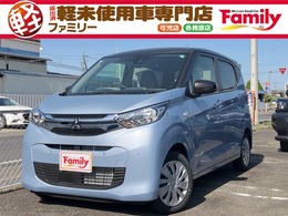 三菱 eKワゴン 660 G 踏み間違い防止装置 届出済未使用車