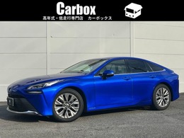 トヨタ MIRAI Z 予防安全PKG トヨタチームメイト 禁煙車