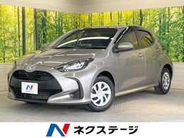トヨタ ヤリス 1.0 X ディスプレイオーディオ 衝突軽減装置