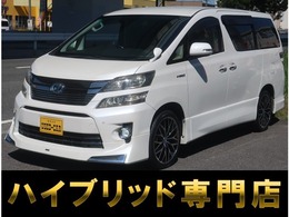 トヨタ ヴェルファイアハイブリッド 2.4 ZR 4WD 16日まで中古冬タイヤ 先　着　順