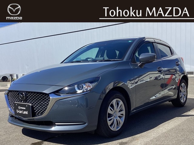 【東北マツダ　秋田本店ユーカーランド】です★当店のお車をご覧いただき、ありがとうございます！気になるお車がございましたら、お気軽にお問合せ下さい！