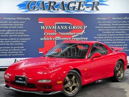 マツダ RX-7 タイプRB バサースト MAZDASPEED17inAW　アラゴスタ車高調